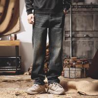 cms/erpbt/backend/web/uploads/erp/collection/images/Men Clothes/XINBAIHUI/EN0209201/img_b/EN0209201_img_b_2